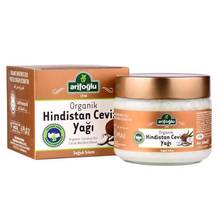 ARİFOĞLU HİNDİSTAN CEVİZİ YAĞI 250 ml