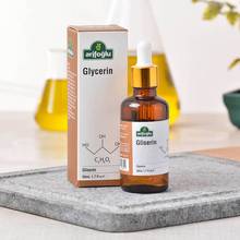 ARİFOĞLU GLİSERİN YAĞI 50 ml