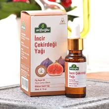 ARİFOĞLU İNCİR ÇEKİRDEĞİ YAĞI 20 ml