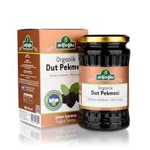 ARİFOĞLU DUT PEKMEZİ ORGANİK 480 gr