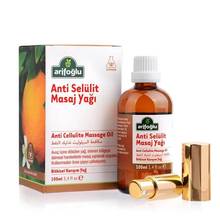 ARİFOĞLU SELÜLİT MASAJ YAĞI 100 ml