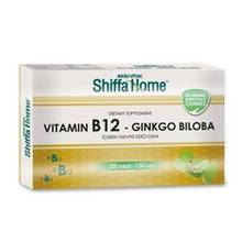 SHIFFA HOME VİTAMİN B12-GİNKGO BİLOBA TABLET 30 KAPSÜL