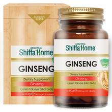 SHIFFA HOME TABLET GINSENG 120 KAPSÜL