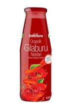 SHIFFA HOME GİLABURU SUYU 1000 ml